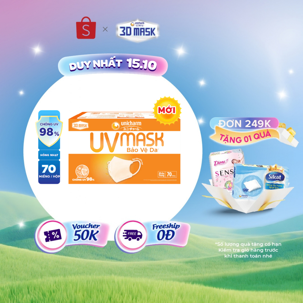 Khẩu trang chống nắng Unicharm UV Mask 70 miếng/hộp