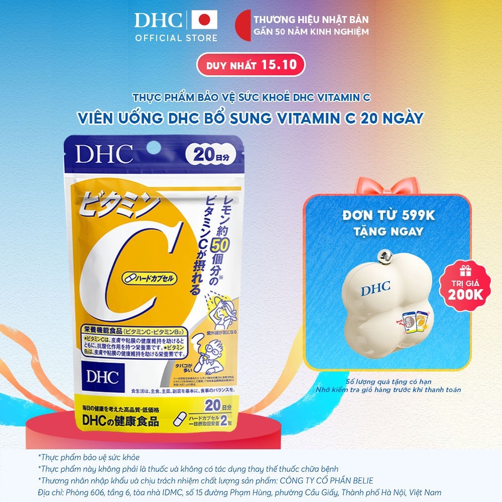 Viên uống DHC Vitamin C (20 Ngày & 60 Ngày) - Thực phẩm bảo vệ sức khoẻ DHC VITAMIN C HARD CAPSULE