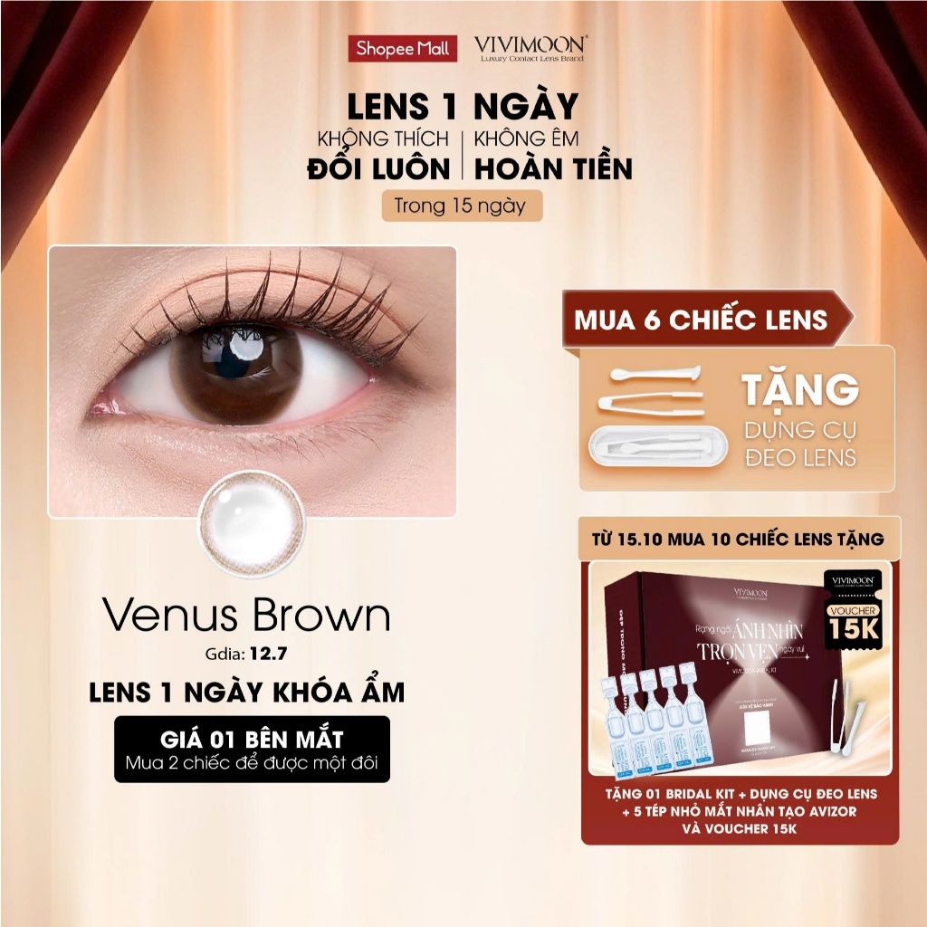 VIVIMOON lens cận 1 ngày Venus Brown, kính áp tròng khóa ẩm màu nâu tự nhiên (Giá 1 chiếc-1 bên mắt, x2 để mua 1 đôi)