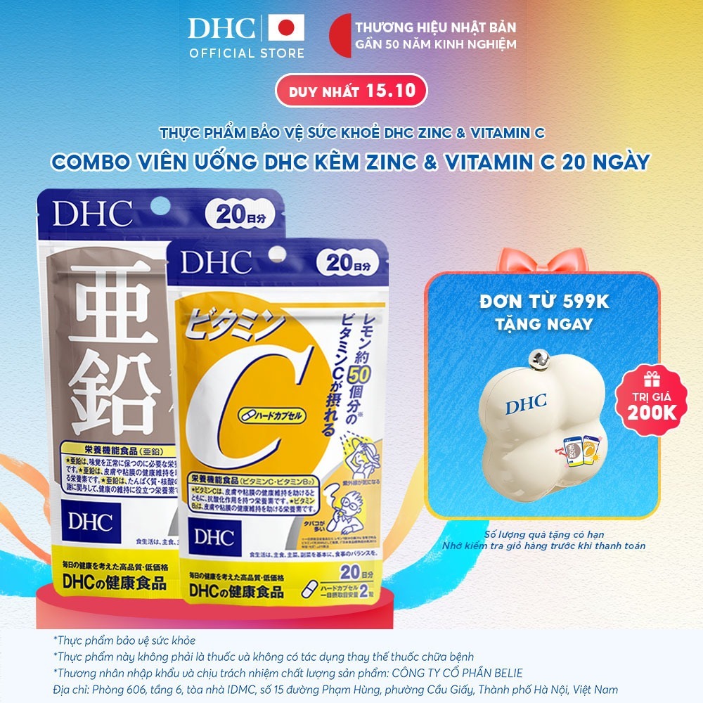 Combo Viên uống DHC Vitamin C & Kẽm (20 ngày) - Thực phẩm bảo vệ sức khoẻ DHC…