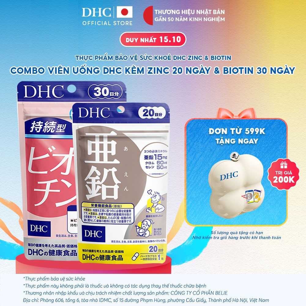 Combo Viên uống DHC Biotin (30 Ngày) & Kẽm (20 Ngày) - Thực phẩm bảo vệ sức khoẻ DHC Biotin & ZinC