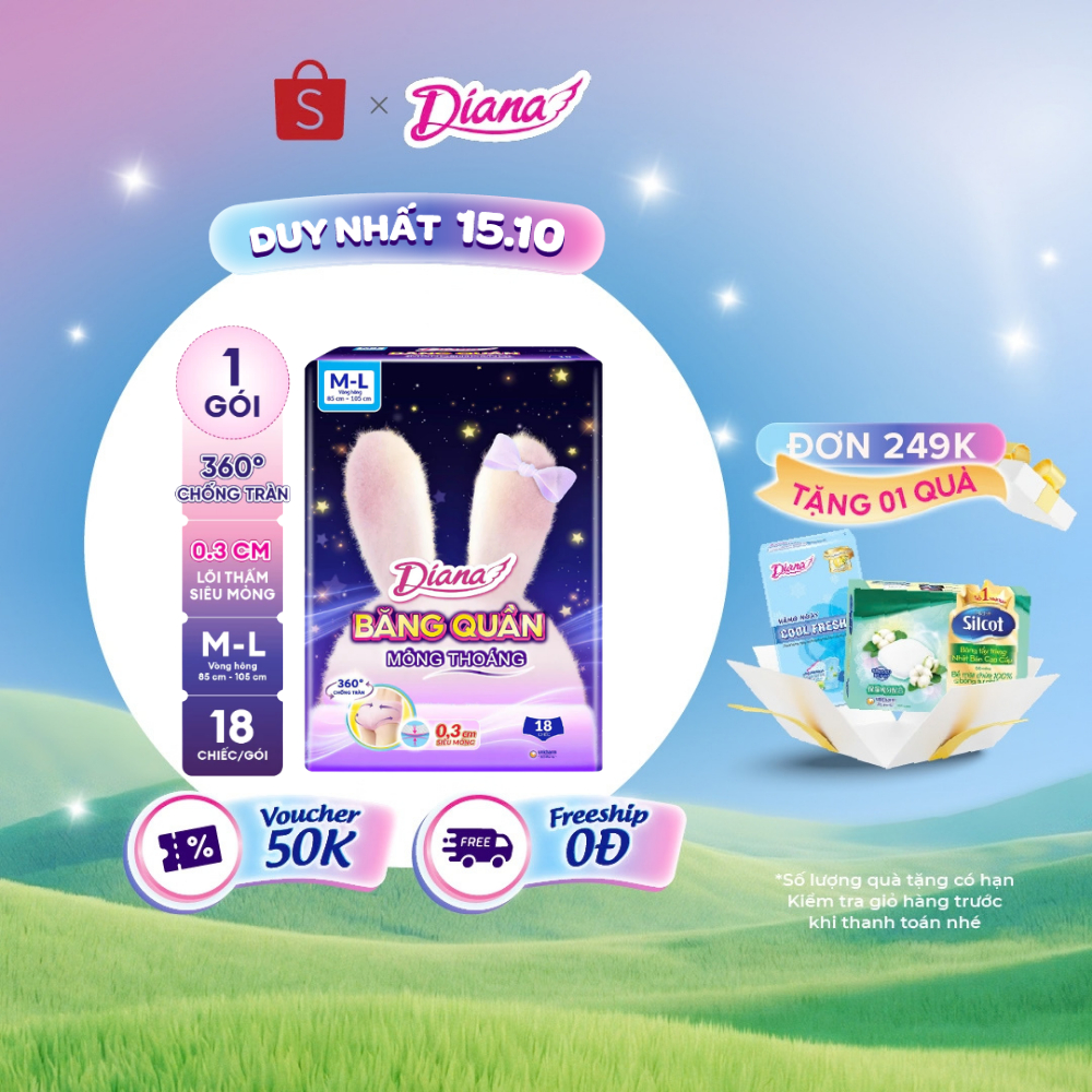 Băng vệ sinh nữ dạng quần Diana Comfy Night Mỏng Thoáng M-L 18 Miếng/Gói