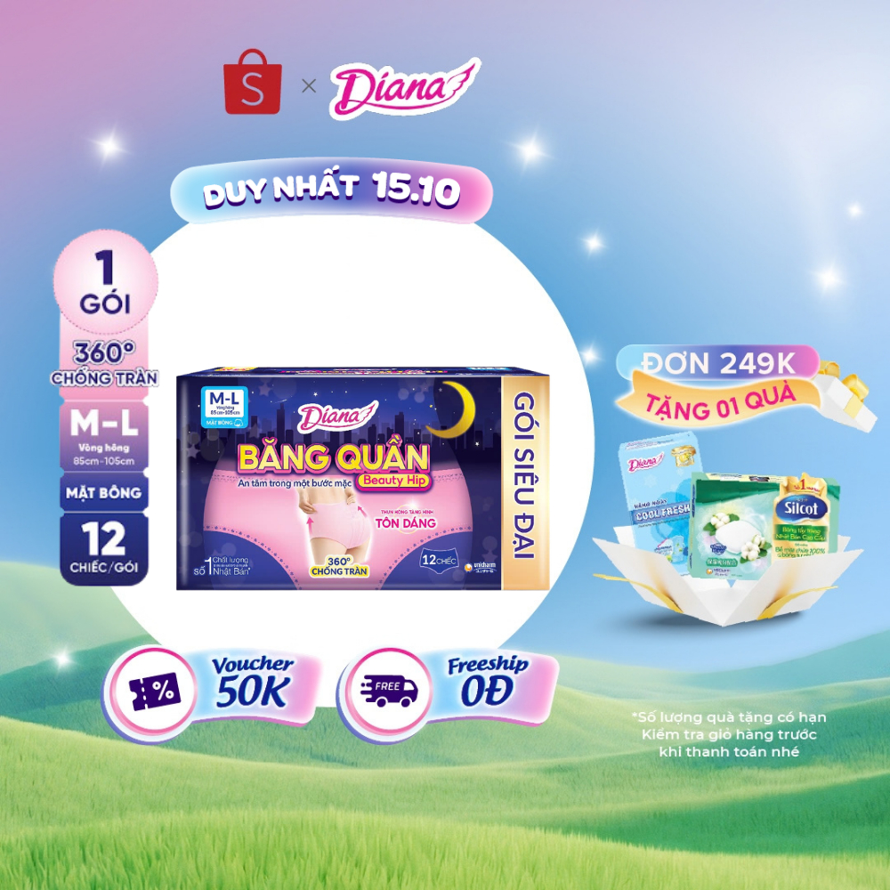 Diana Băng Quần Beauty Hip size M-L 12 chiếc/gói