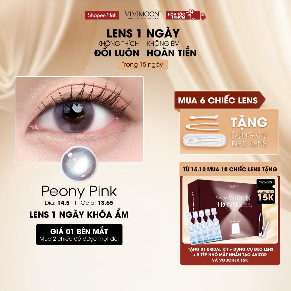 VIVIMOON lens khóa ẩm 1 ngày màu hồng phớt Peony Pink (x2 để đặt 1 đôi - Giá 1 bên mắt)