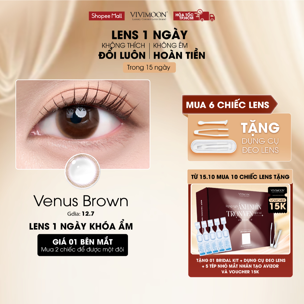 VIVIMOON lens cận khóa ẩm 1 ngày màu nâu tự nhiên Venus Brown (Giá 1 chiếc - 1 bên mắt, x2 để chọn 1 đôi)