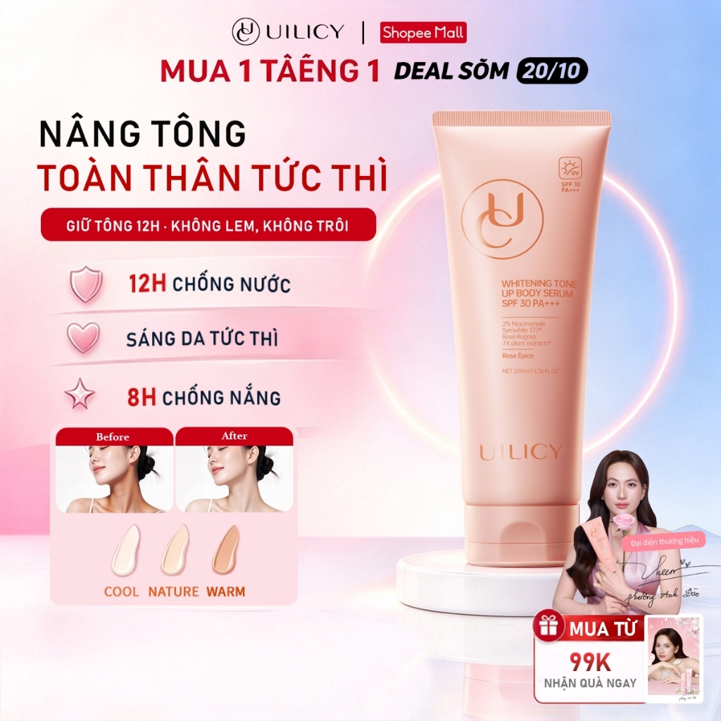 Sữa Dưỡng Thể Chống Nắng UILICY 200ml, SPF30+ PA+++, Nâng Tông Tức Thì, Chống…