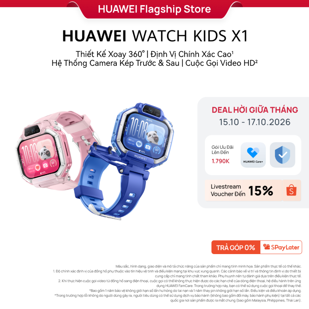 [LIVE] Đồng Hồ Thông Minh Trẻ Em HUAWEI WATCH KIDS X1 | Thiết Kế Xoay 360° | Định Vị Chính Xác Cao |