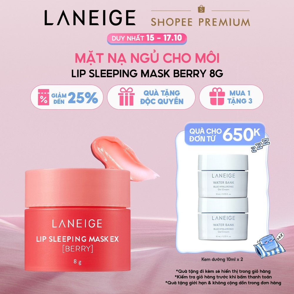 Mặt nạ ngủ cho môi Laneige Lip Sleeping Mask Berry 8g