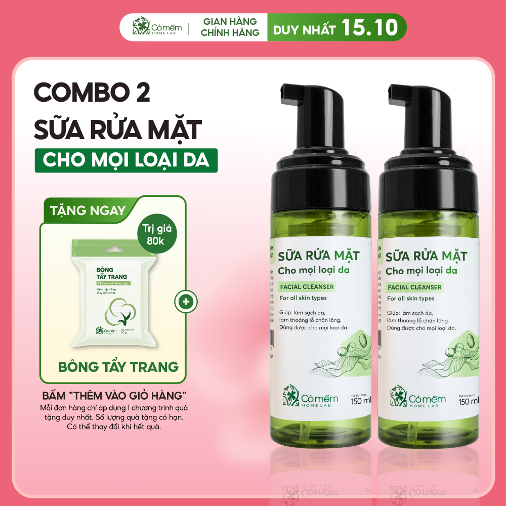Bộ 2 Chai Sữa Rửa Mặt Tạo Bọt Sạch Sâu Không Khô Da Dành Cho Da Dầu Khô Thường Cỏ Mềm