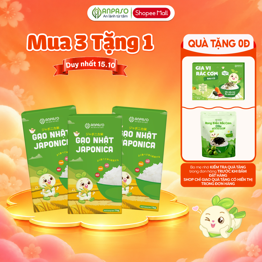 Combo Gạo Japonica cho bé Ăn Dặm Anpaso 1kg
