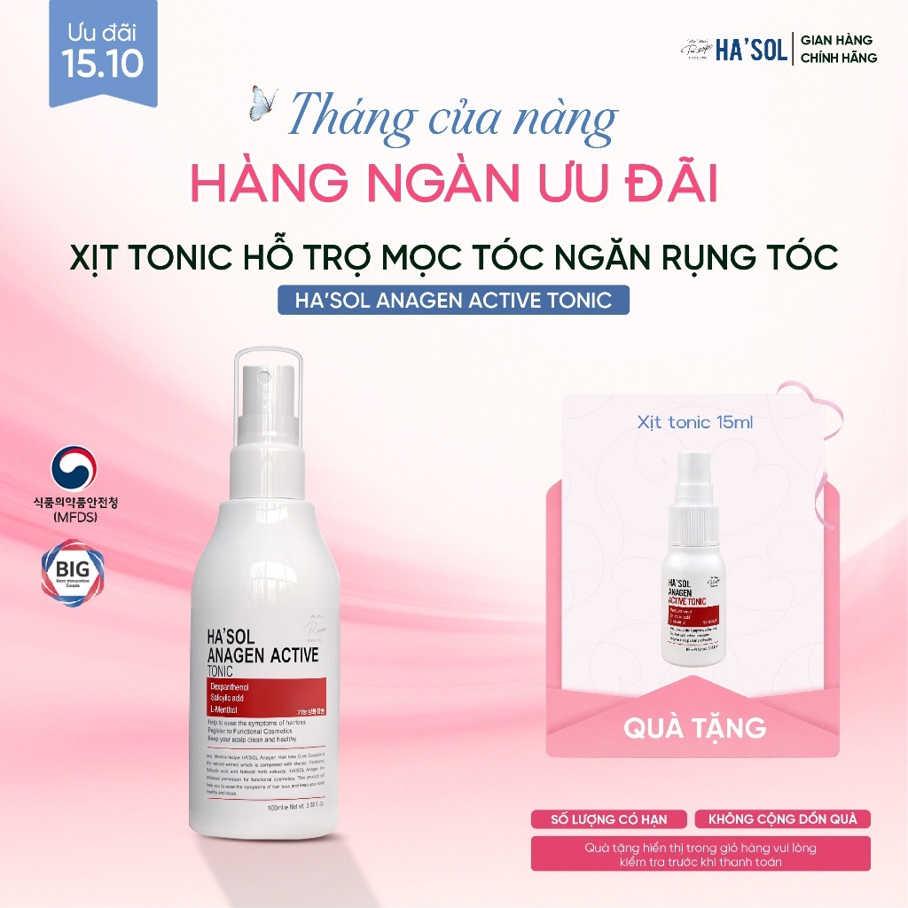 Xịt Tonic Hasol - Dưỡng Nang Tóc, Hỗ Trợ Mọc Tóc, Ngăn Rụng Dành Cho Tóc Rụng Mỏng Yếu Ha'sol Anagen Active Tonic 100ml