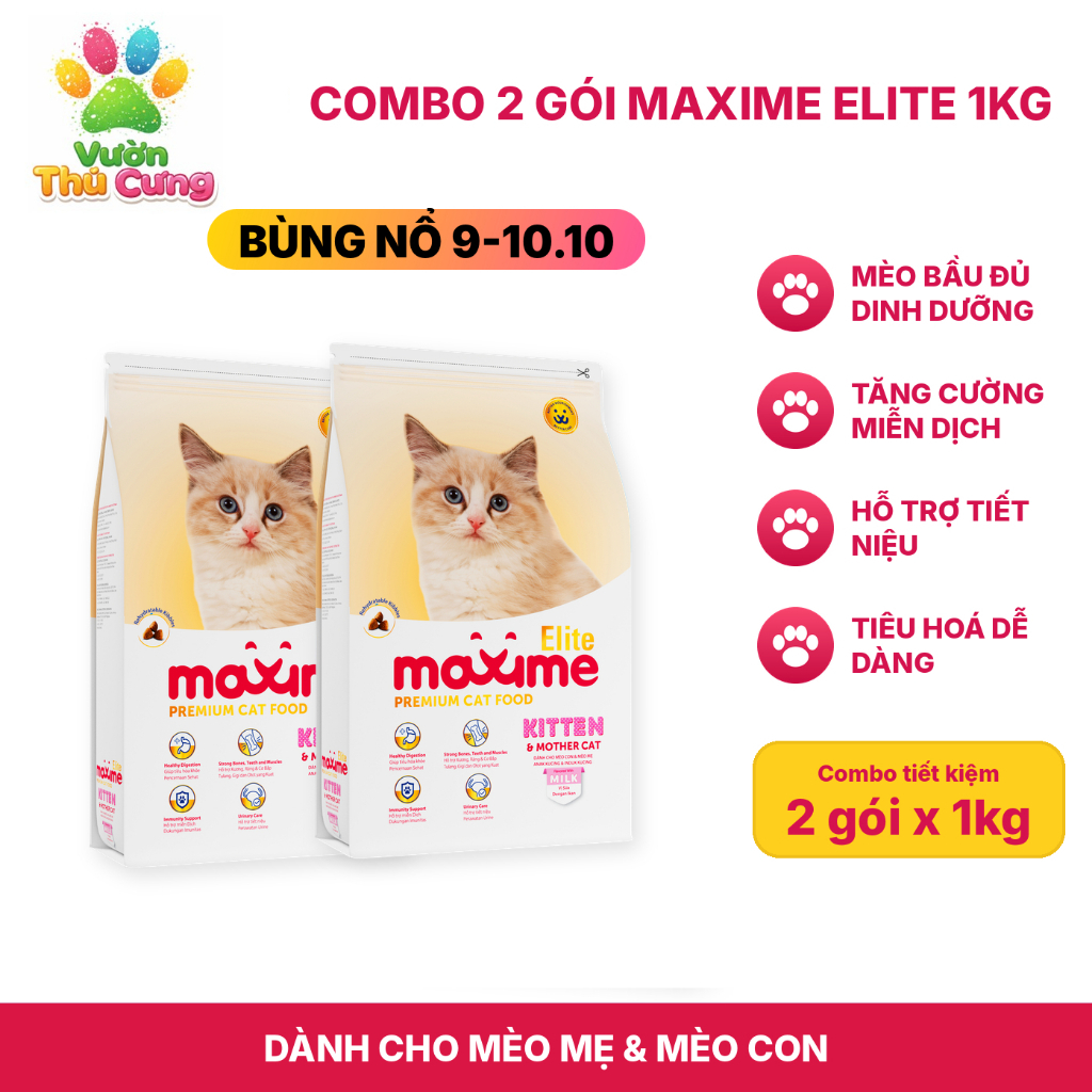 Combo 2 gói - Hạt thức ăn Maxime cho Mèo Con và Mèo Mẹ gói 1kg - Maxime Elite Kitten & Mother Cat - 