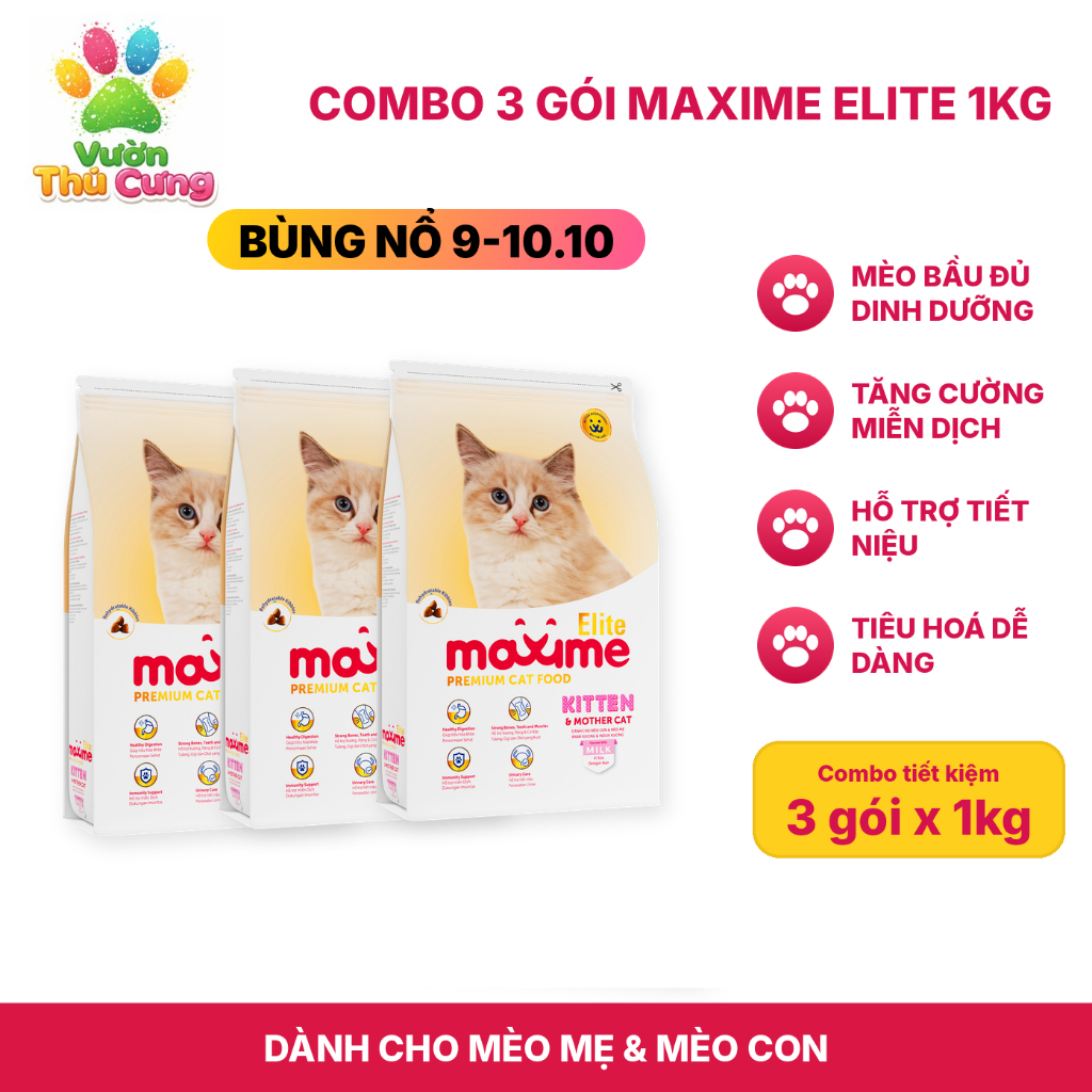 Combo 3 gói - Hạt thức ăn Maxime cho Mèo Con và Mèo Mẹ gói 1kg - Maxime Elite Kitten & Mother Cat - 