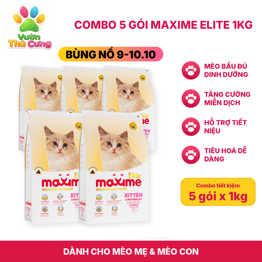 Combo 5 gói - Hạt thức ăn Maxime cho Mèo Con và Mèo Mẹ gói 1kg - Maxime Elite Kitten & Mother Cat - 