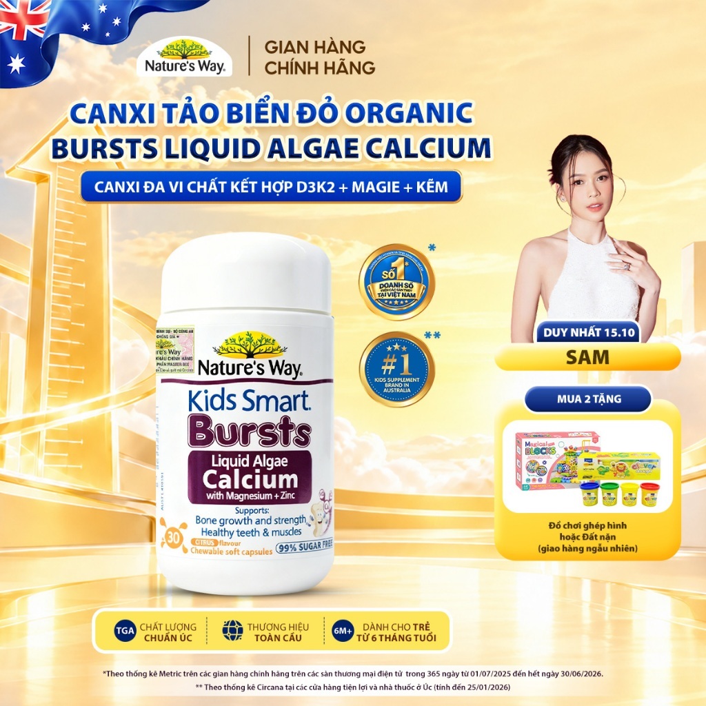 Viên Nhai Canxi Nature's Way Canxi Tảo Biển Đỏ Organic, Canxi đa vi chất…