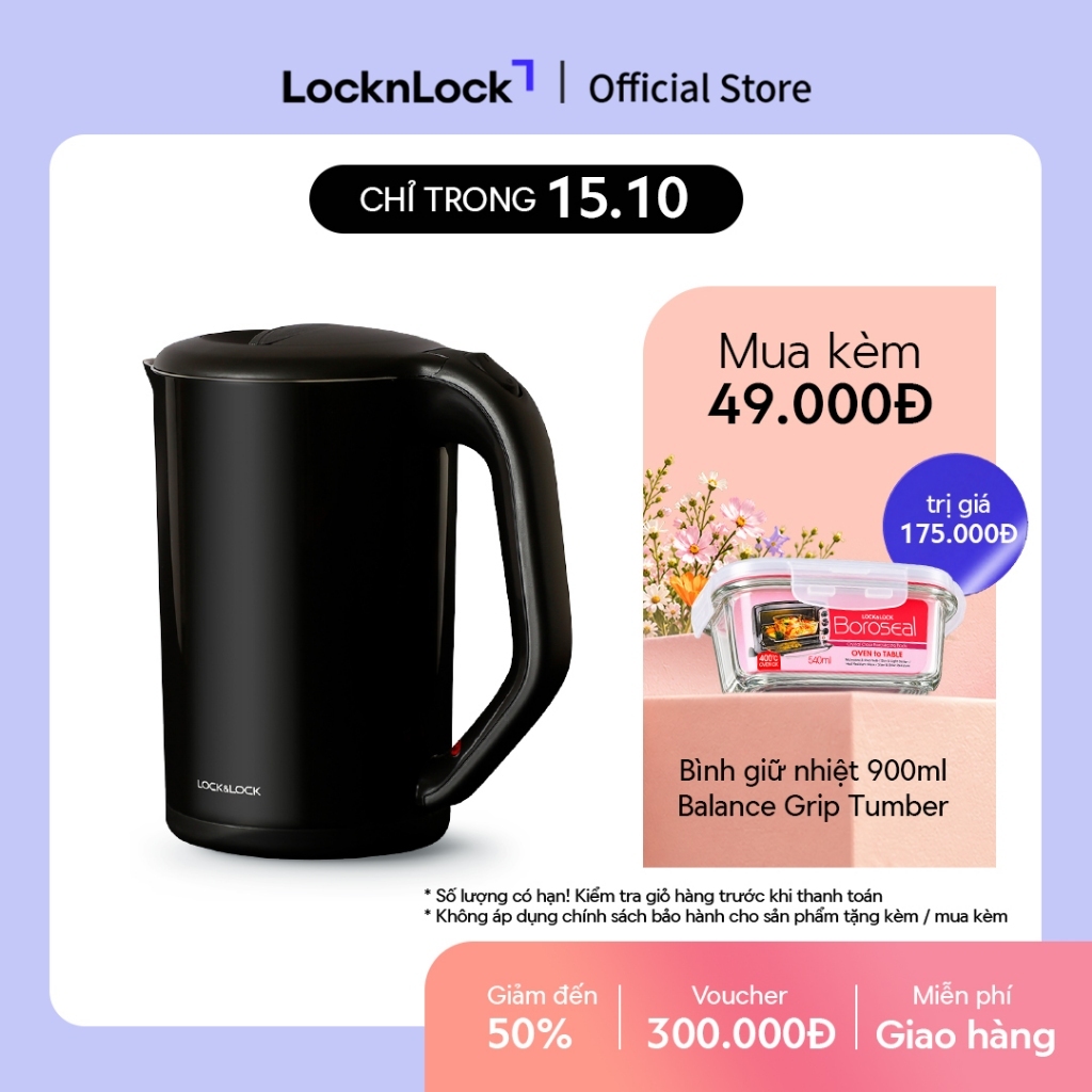Ấm đun bằng thép không gỉ Lock&Lock, 1.7L màu đen EJK738BLK