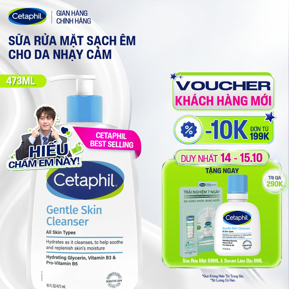 Sữa rửa mặt dịu lành cho da nhạy cảm CETAPHIL GENTLE SKIN CLEANSER 473ML