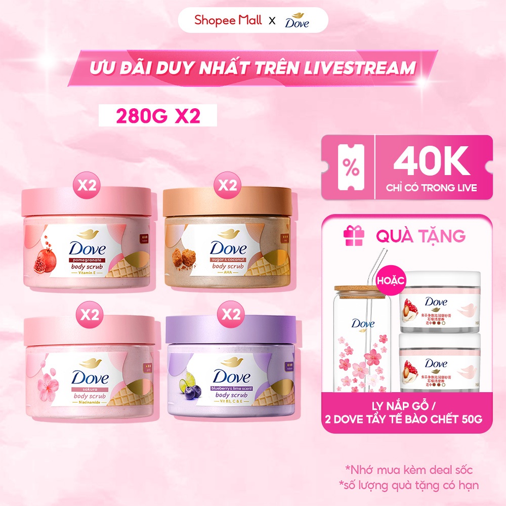 Combo 2 Smoothie Tẩy Tế Bào Chết Body Dove Chăm Da Sáng Mịn 298g/280g