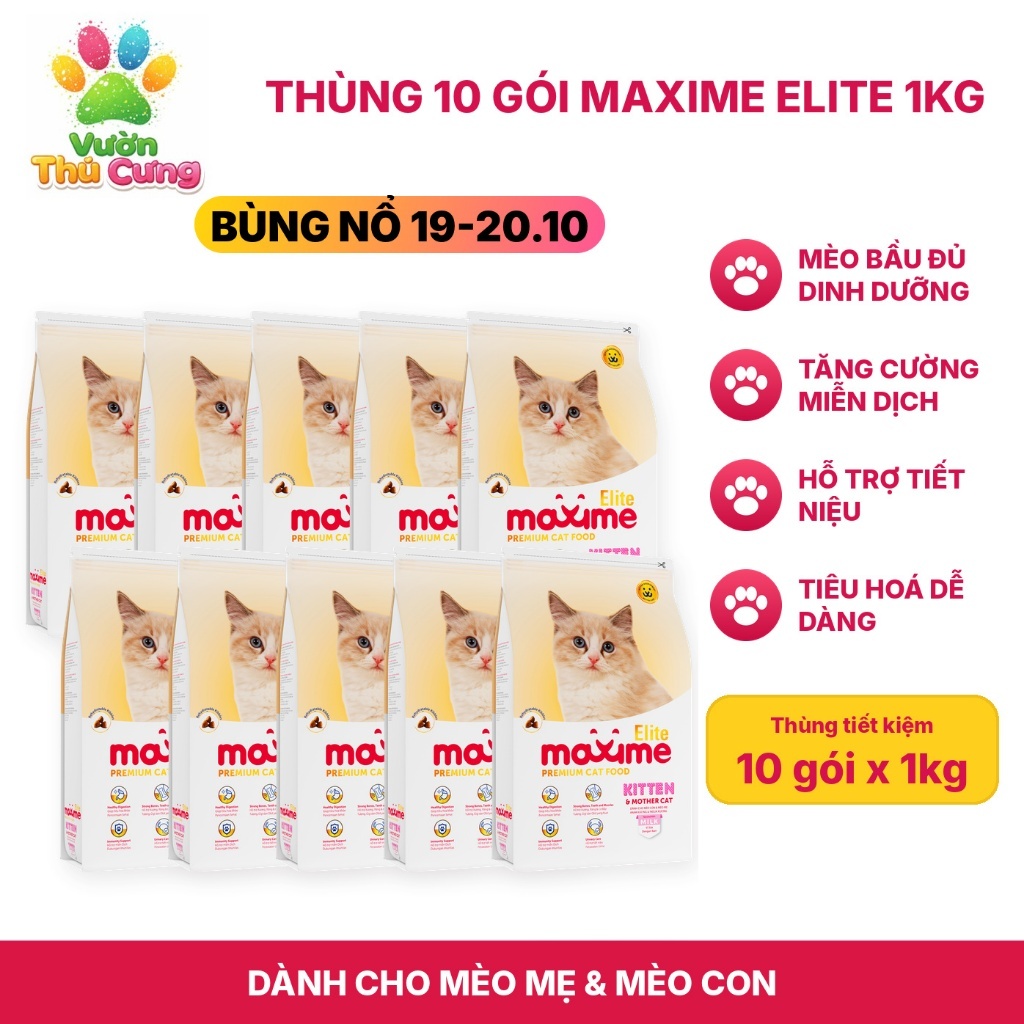 Hạt thức ăn Maxime cho Mèo Con và Mèo Mẹ thùng 10kg (1kgx10) - Maxime Elite Kitten & Mother Cat - Đủ