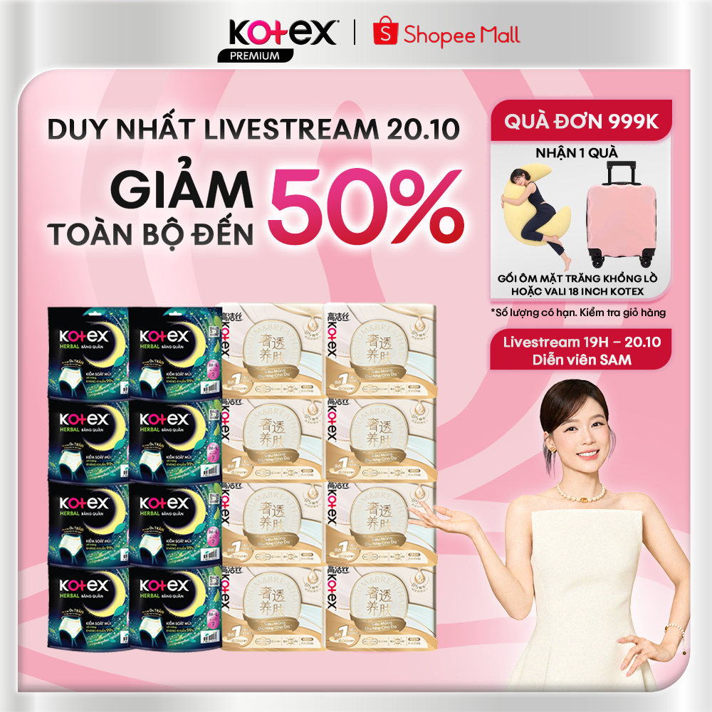 Combo 16 gói băng vệ sinh siêu tiết kiệm:8 gói Kotex Cicada siêu mỏng 0.06cm + 8 gói băng quần Kotex