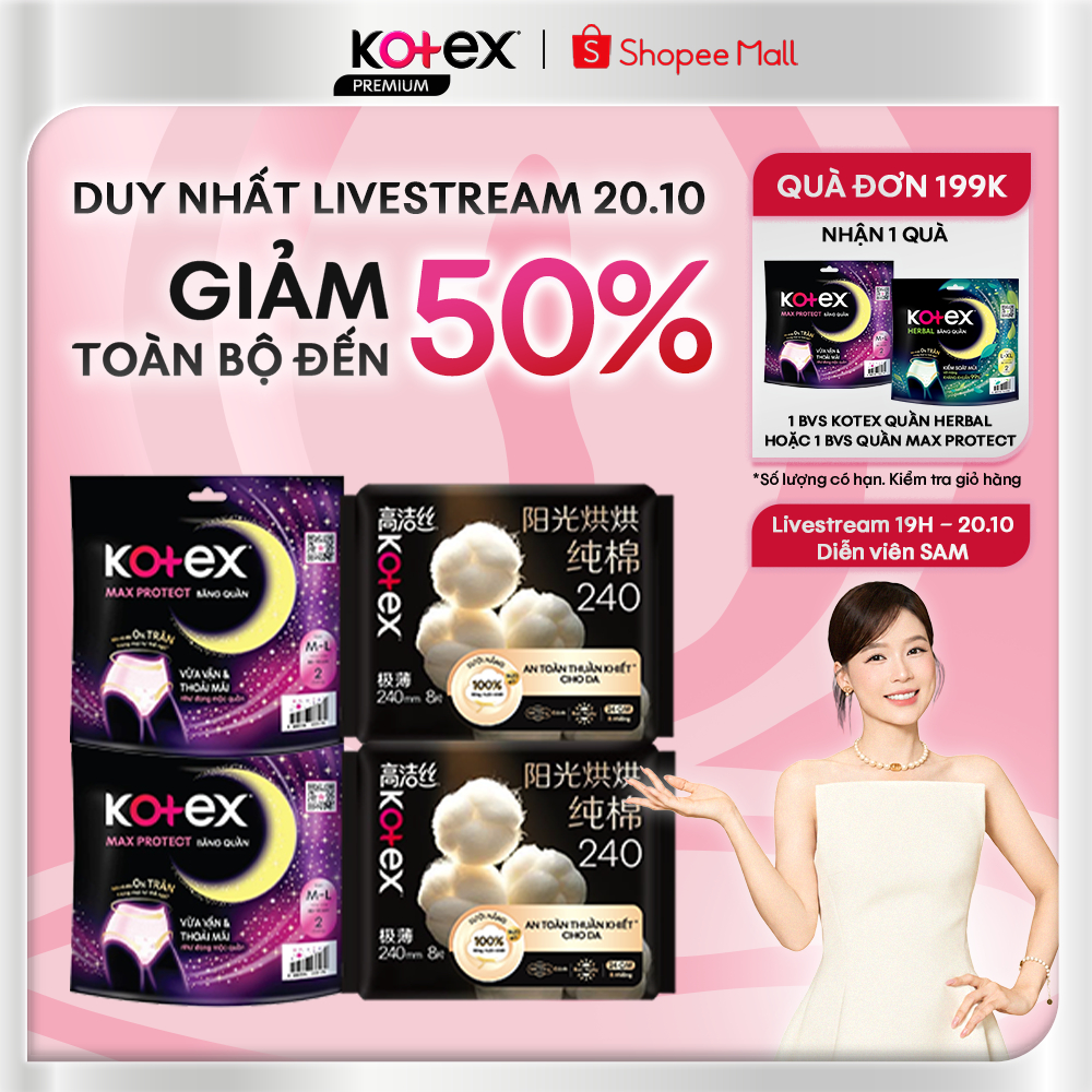 Combo 4 gói băng vệ sinh ngày & băng quần đêm - 2 Kotex Cranberry/Cotton/Cicada + 2 Kotex Cool/Herba