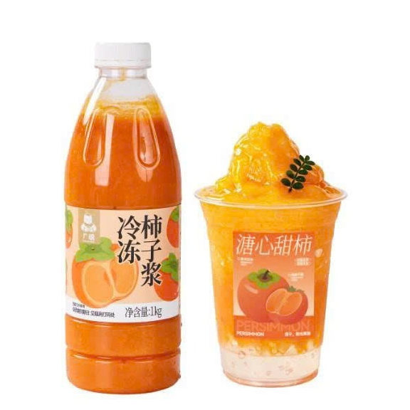 SỐT QUẢ HỒNG ĐÔNG LẠNH HEYTEA 1KG