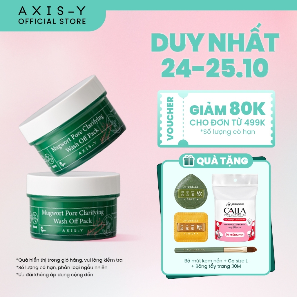 Mặt Nạ Đất Sét Ngải Cứu Hỗ Trợ Làm Sạch Lỗ Chân Lông AXIS-Y Mugwort Pore Clarifying Wash Off Pack 10