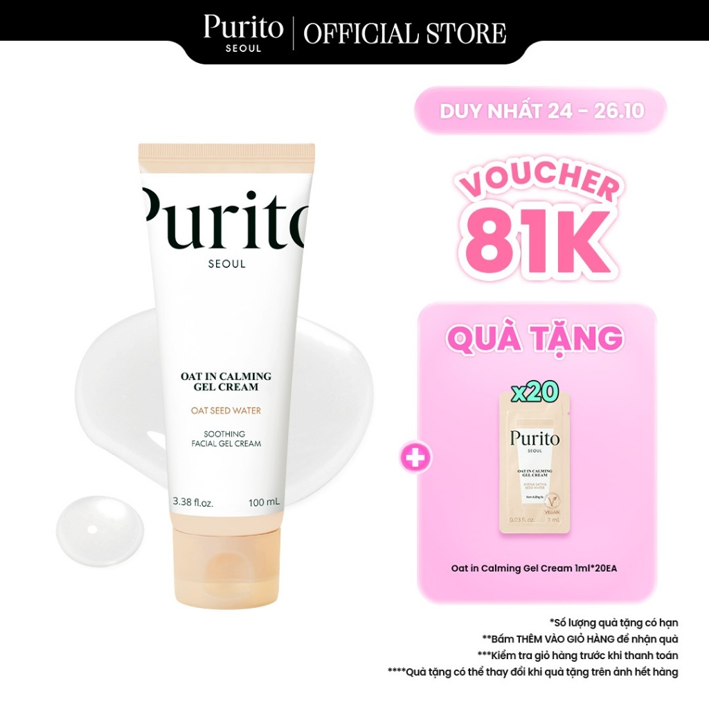 Kem Dưỡng Da Yến Mạch PURITO Oat in Calming Gel Cream 100ml