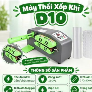 Máy bơm, thổi xốp khí, đệm khí chèn hàng D10