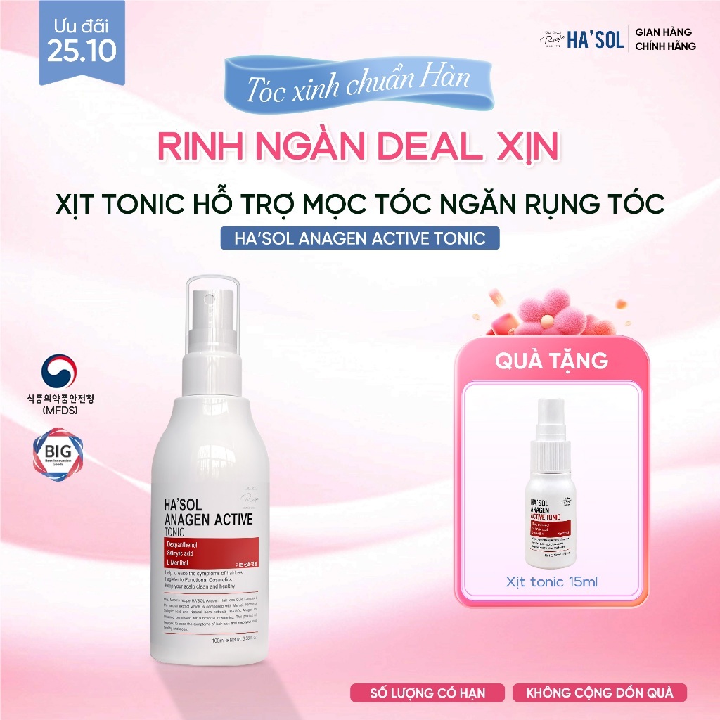 Xịt Tonic Hasol - Dưỡng Nang, Hỗ Trợ Mọc Tóc, Ngăn Rụng Tóc Dành Cho Tóc Rụng Mỏng Yếu Ha'sol Anagen