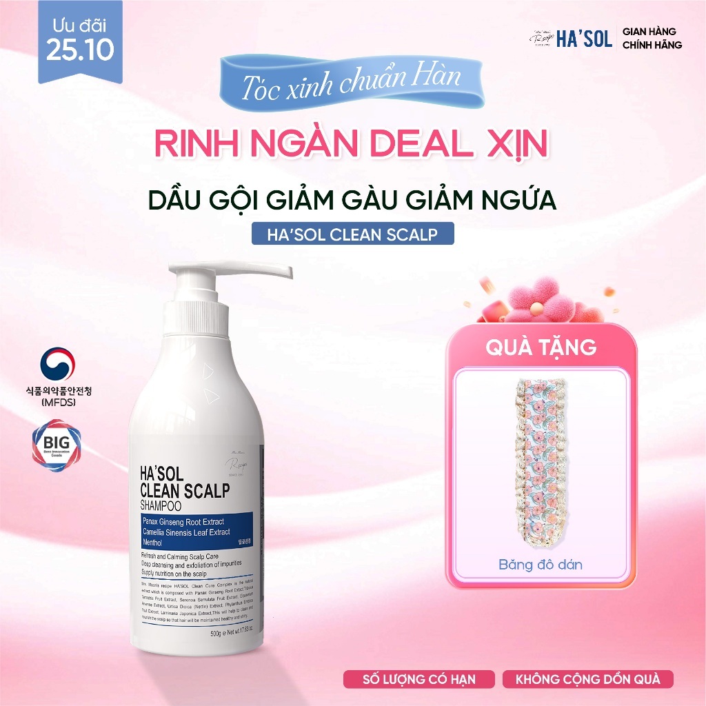 Dầu Gội Xanh HASOL Ngăn Gàu, Nấm Ngứa, Cung Cấp Dưỡng Chất Cho Da Nhiều Dầu, Tóc Mỏng Và Yếu - Ha'so