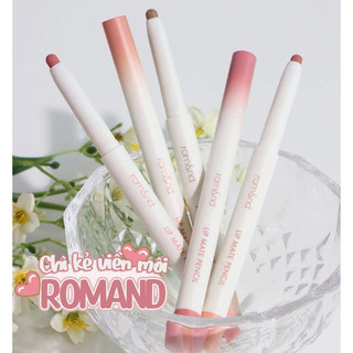 Chì Kẻ Viền Môi Nhung Lì Thiết Kế 2 Đầu Romand  Lip Mate Pencil 