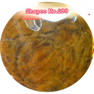 Chuối sứ ép Mỹ Tho gói 500 gram