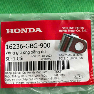  Vòng giữ ống xăng dư Honda Future Neo 125  xăng cơ ,Honda Future X 125  xăng cơ   16236GBG900 phụ tùng chính hãng 