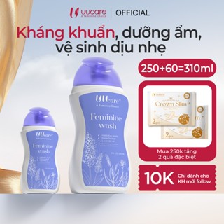 Dung Dịch Vệ Sinh Phụ Nữ Kháng Khuẩn UUcare Singapore Hương Oải Hương pH 5.5 Dịu Nhẹ Hỗ Trợ Dưỡng Ẩm Khử Mùi 250ml/60ml