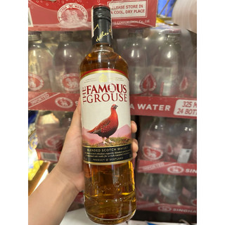 Famous Grouse 700ml