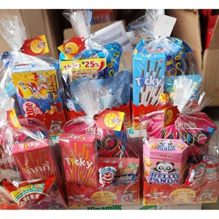 (Giá Rẻ) Set Quà Bánh Kẹo Cho Các Bé