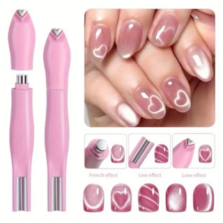  Nam châm 3in1 Mới - trái tim caro kẻ sọc đầu tròn - hít mắt mèo cực mạnh - Phụ kiện nail Hoàng ka 