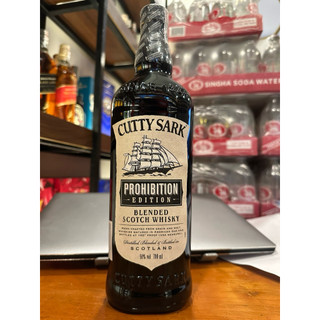cutty sark prohibition 700ml