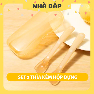 Thìa ăn dặm set 2 muỗng silicon mềm mại bảo vệ nướu kèm hộp cao cấp cho bé - Nhà Bắp Store 