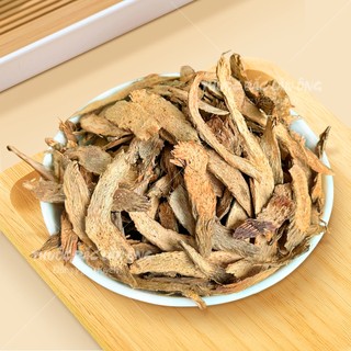 Thiên niên kiện 100g, thái lát mỏng, khô, thơm - Lãn Ông
