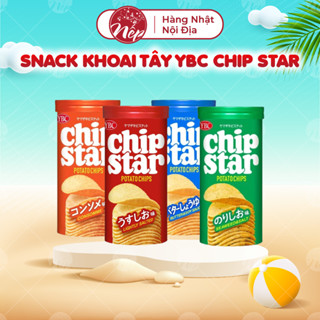 Bánh ăn dặm snack khoai tây YBC Chip Star nội địa Nhật cho bé từ 12 tháng 1 tuổi hộp 50g - nepshop1