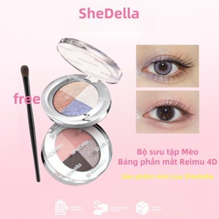  Shedella Bảng phấn mắt Cat Series Lingmeng Ánh sáng hàng ngày Trang điểm trái đất Làm 