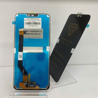 Màn hình Huawei Honor 8C / PLAY 8C