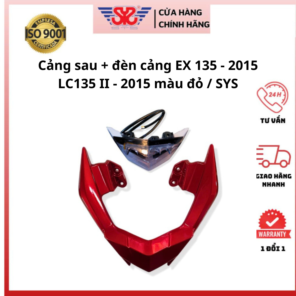 Cảng [Đèn] LC 135 | Cảng sau EX 135 | Tay xách Exciter135, V6, V7 đỏ chính hãng SYS 1801