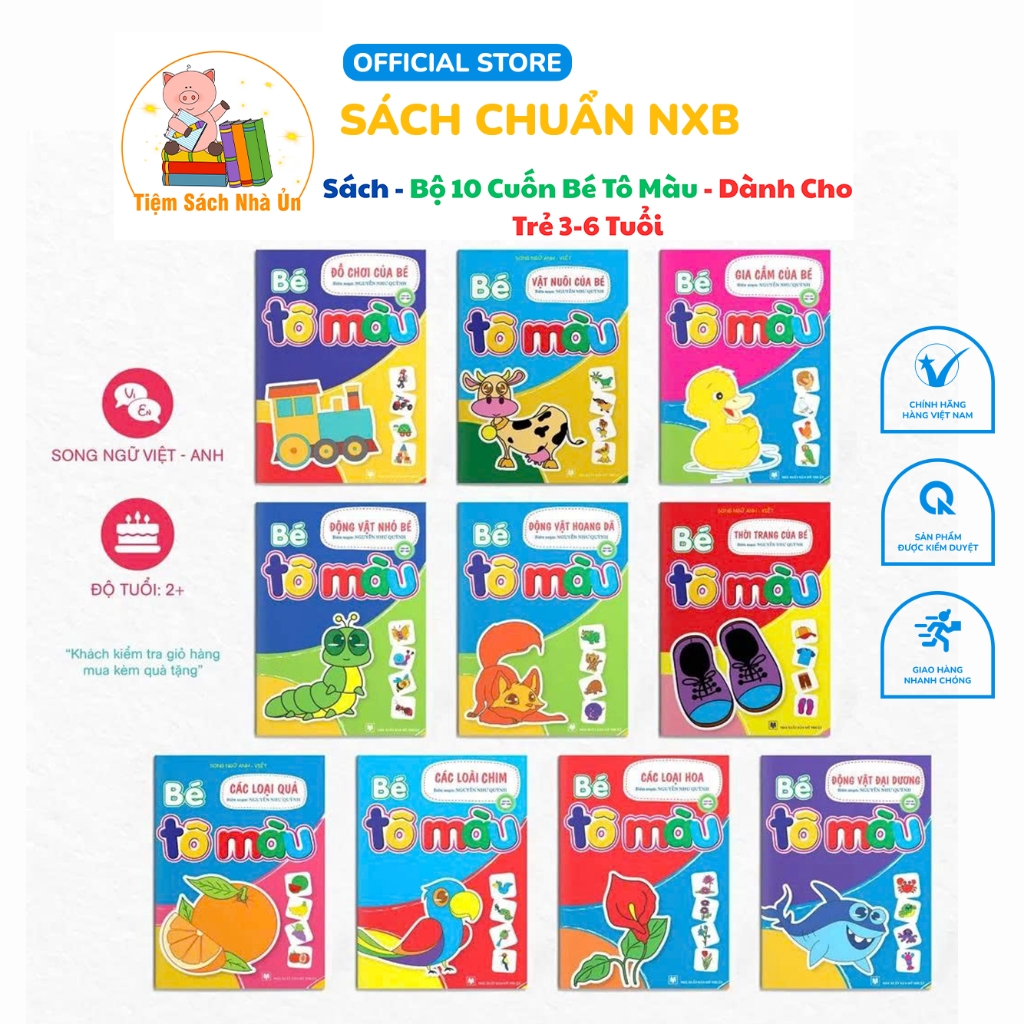 Sách - Bộ 10 Cuốn Bé Tô Màu - Dành Cho Trẻ 3-6 Tuổi ( 1 cuốn giao ngẫu nhiên )
