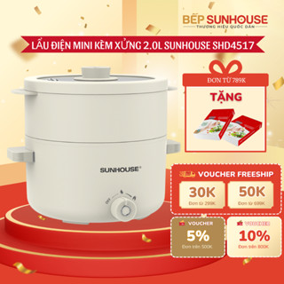 LẨU ĐIỆN MINI ĐA NĂNG 2.0L SUNHOUSE SHD4517 - Công suất 700W, tích hợp xửng hấp đa năng