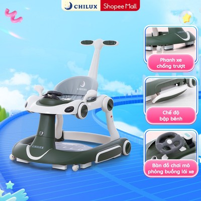 Xe tập đi chữ U cho bé Chilux Walk V - Đa năng, tùy chỉnh chiều cao, chất liệu an toàn, có đèn nhạc
