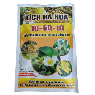  Phân bón siêu lân 10-60-10 phân hóa mầm hoa ra hoa đồng loạt khống chế đọt ra hoa nghịch vụ 