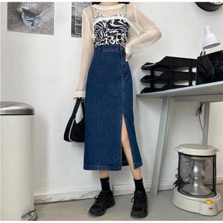 Chân váy jeans dáng MAXI hack dáng siêu đẹp